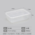 hộp com lock and lock cắm điện Sai Zhuo Bao bì dùng một lần Hộp thức ăn nhanh bằng nhựa Đơn dày phủ kín Hình chữ nhật Cá tính Bento Hộp cơm trưa Bán buôn - Hộp cơm điện sưởi ấm cặp lồng cơm cắm điện Hộp cơm điện sưởi ấm