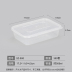 hộp com lock and lock cắm điện Sai Zhuo Bao bì dùng một lần Hộp thức ăn nhanh bằng nhựa Đơn dày phủ kín Hình chữ nhật Cá tính Bento Hộp cơm trưa Bán buôn - Hộp cơm điện sưởi ấm cặp lồng cơm cắm điện Hộp cơm điện sưởi ấm