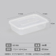hộp com lock and lock cắm điện Sai Zhuo Bao bì dùng một lần Hộp thức ăn nhanh bằng nhựa Đơn dày phủ kín Hình chữ nhật Cá tính Bento Hộp cơm trưa Bán buôn - Hộp cơm điện sưởi ấm cặp lồng cơm cắm điện