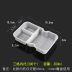 hộp cơm điện inox 3 ngăn	 Sai Zhuo hộp ăn trưa dùng một lần hai tầng hộp đóng gói thức ăn nhanh có nắp hình chữ nhật mang ra hộp ăn trưa hộp vi sóng - Hộp cơm điện sưởi ấm cặp lông giữ nhiệt cắm điện Hộp cơm điện sưởi ấm