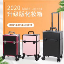 Cosmetic case professional makeup artist large-capacity large portable portable nail art embroidery box tie rod special tool box