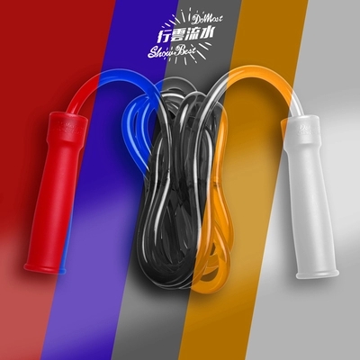 Thick rubber weight skipping rope Adult male fitness weight loss Fat burning aggravation Professional gravity training skipping rope female