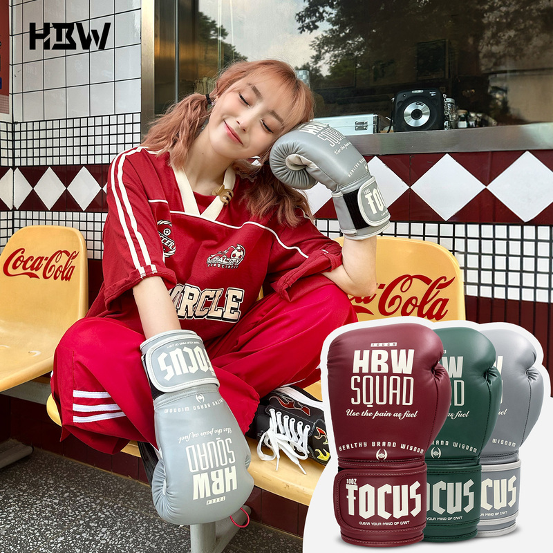 Hbw Youth Boxing Gloves, Professional Muay Thai Fighting and Combat Practice, American Retro Style Gloves