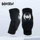 Hbw Sports Knee Pads and Elbow Pads, Sanda Fighting, Taekwondo, Mma, Muay Thai, Roller Skating, Sports Protective Gear for Adults and Kidsren