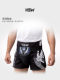 Hbw Groin Protector Boxing Fighting Martial Arts Sanda Football Taekwondo Sports Thickened Children's Adult Men's Protective Gear