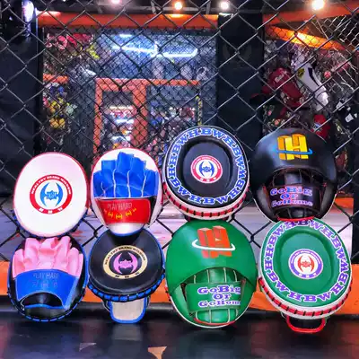 hbw European Muay Thai Sanda Boxer Target Arc Target Training Boxing Target Mayweather Hand Target Ultra-thin Target Small Hand Target