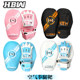 Hbw Pink Boxing Gloves, Combat Sports Protective Gear, Hand Wraps, Hand Targets, Leg Guards Collection