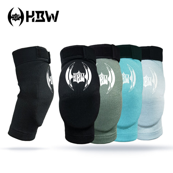 Hbw Sports Knee Pads and Elbow Pads, Sanda Fighting, Taekwondo, Mma, Muay Thai, Roller Skating, Sports Protective Gear for Adults and Kidsren