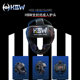 Hbw Fully Enclosed Boxing Headgear, Sports Protective Gear for Adults and Kidsren, Monkey Face Headgear, Fighting Head Anti-Collision Protection