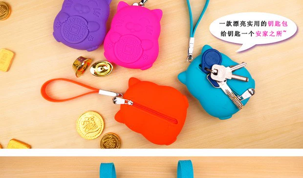 Zipper dễ thương Hàn Quốc dung lượng lớn túi chìa khóa đa chức năng phim hoạt hình mèo may mắn silicone nam và nữ gói thẻ bộ - Trường hợp chính