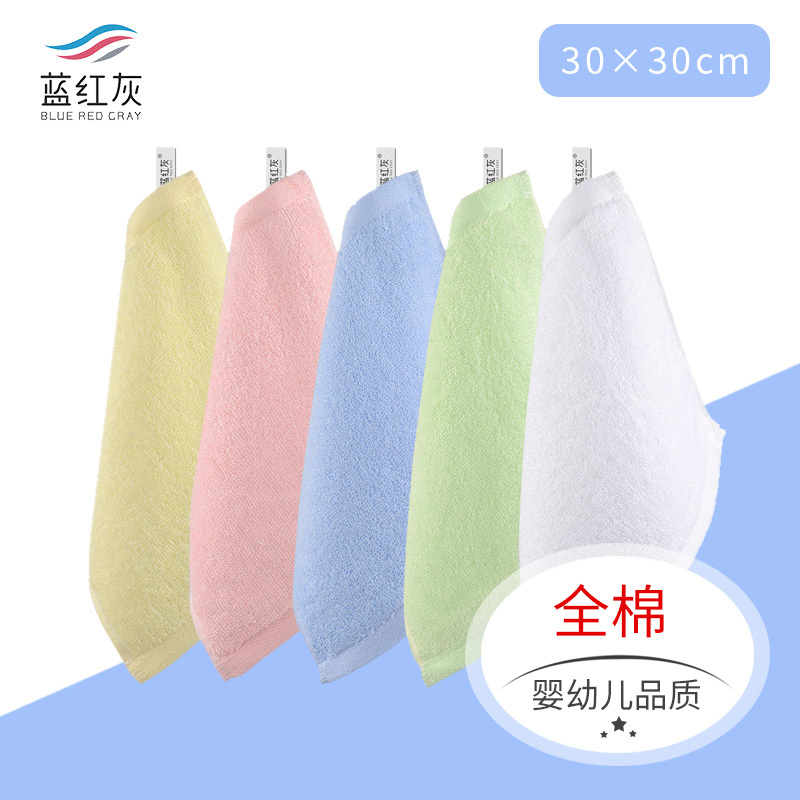Pure Cotton Towel Handkerchief Kidsren's Face Washcloth Pure Cotton Hotel Cleaning Hand Towel Kindergarten Pure Color Large Square Towel