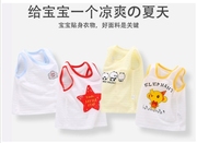 Infant sling vest cotton mùa hè mô hình mỏng nữ bé tre bông đáy nhỏ vest Class A bé gái.