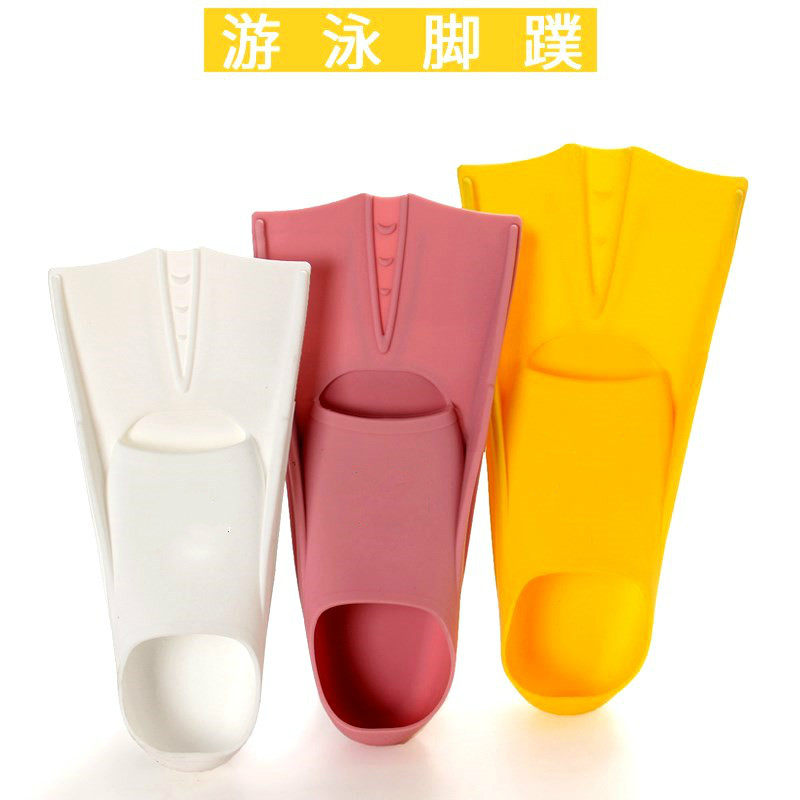 Professional freestyle training kit short footed swimming special for children male and female diving silicone rubber duck footboard frogs