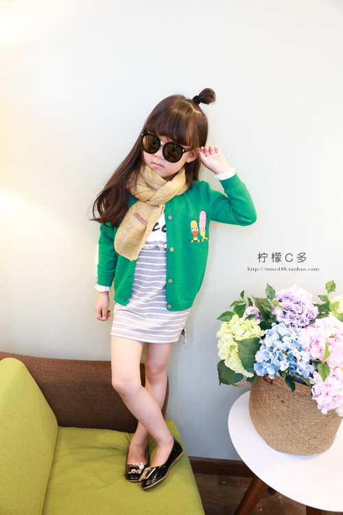 Echarpe enfant - Ref 2138930 Image 15