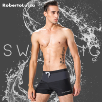 robertolucca Tianlang New Swim Trunks Men's Pingjiao Hot Spring Water Park Beach Surfing Swimming Equipment