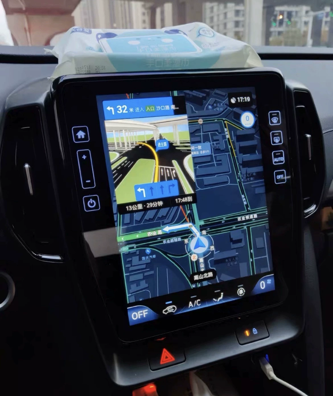 Центральный сенсорный экран Kustu для Hyundai ix35 / Tucson L — 21″ навигационное обновление, голосовое управление