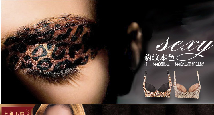 Slip K8321 - Ref 666701 Image 7