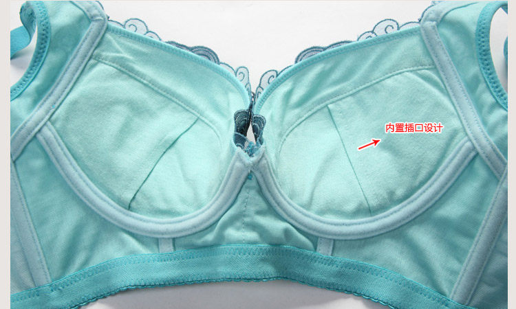 Slip KA013 - Ref 666747 Image 16