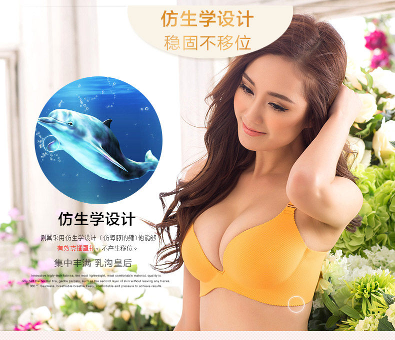 Slip jeunesse K5890 - Ref 666706 Image 19