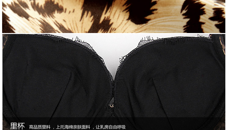 Slip K8321 - Ref 666701 Image 16