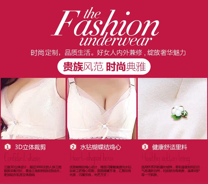 Slip jeunesse KXHD012 - Ref 666762 Image 18