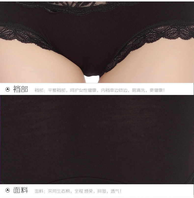 Slip jeunesse K1104 - Ref 666798 Image 13