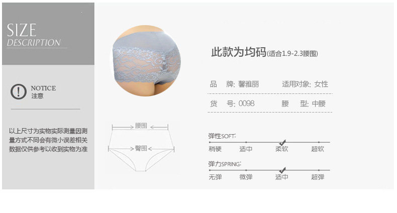 Slip jeunesse K0098 - Ref 666728 Image 8