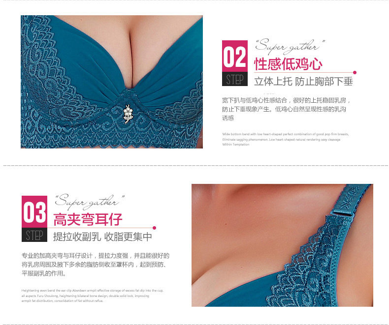Slip jeunesse K1027 - Ref 666717 Image 19