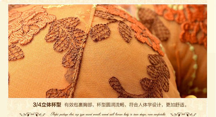 Slip K8158 - Ref 666739 Image 24