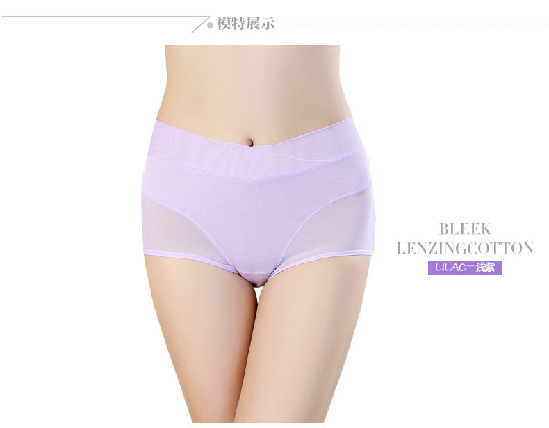 Slip jeunesse K1744 - Ref 666796 Image 14