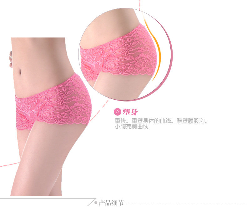Slip jeunesse K0624 - Ref 666777 Image 11