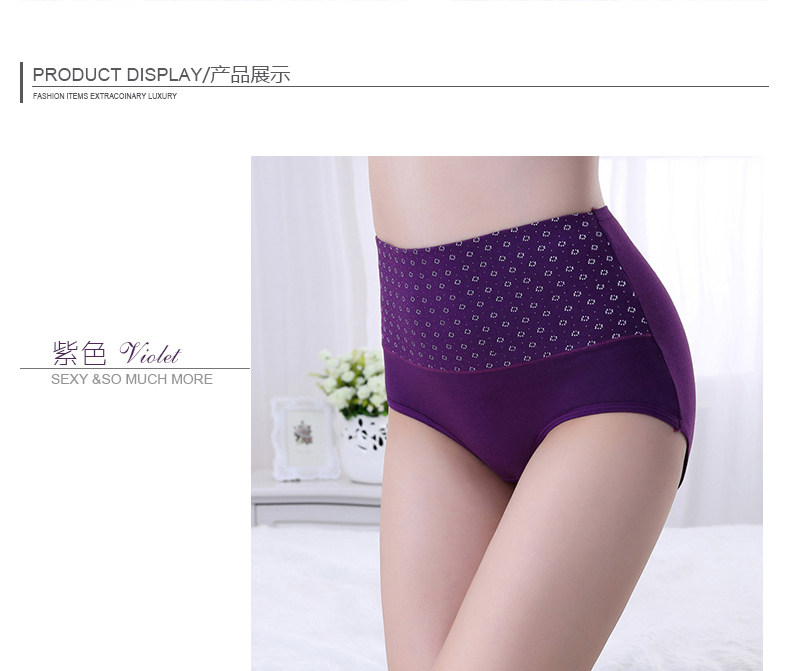 Slip jeunesse K914 - Ref 666699 Image 12