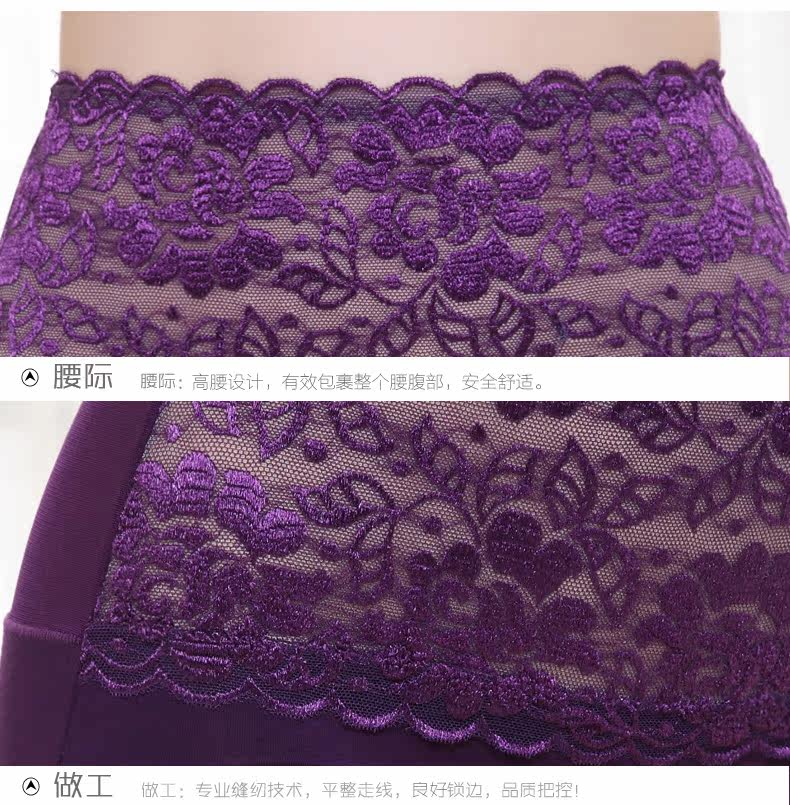 Slip jeunesse K1514 - Ref 666771 Image 12