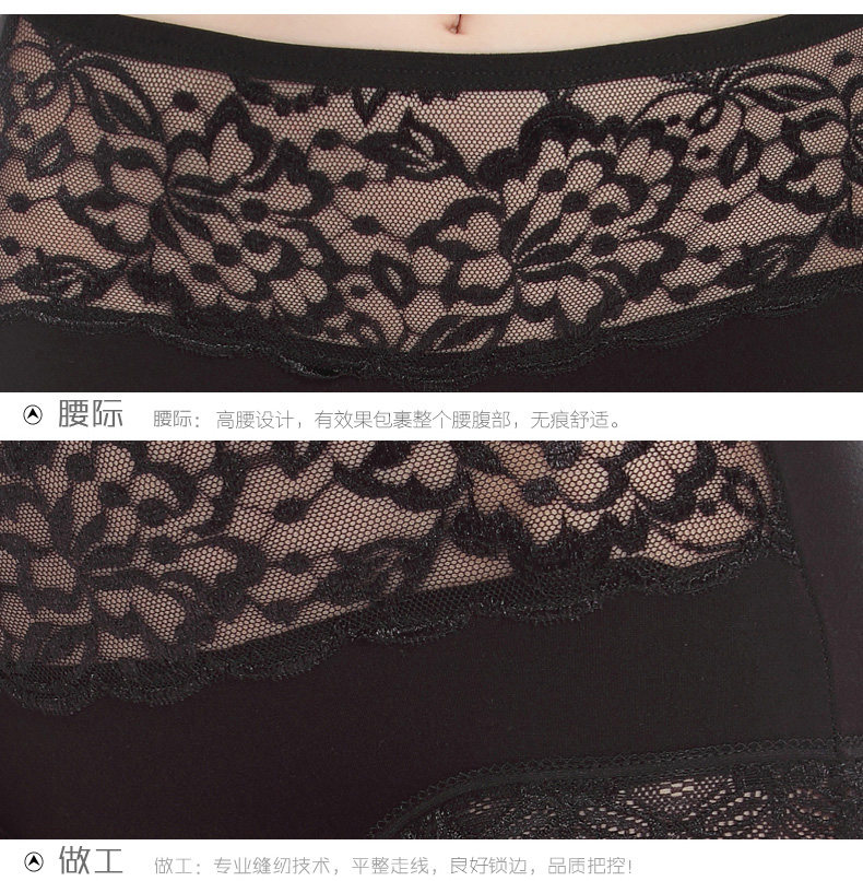 Slip jeunesse K1104 - Ref 666798 Image 12