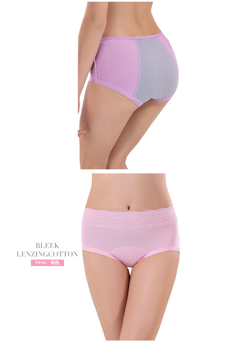 Slip jeunesse K8228 - Ref 666680 Image 17