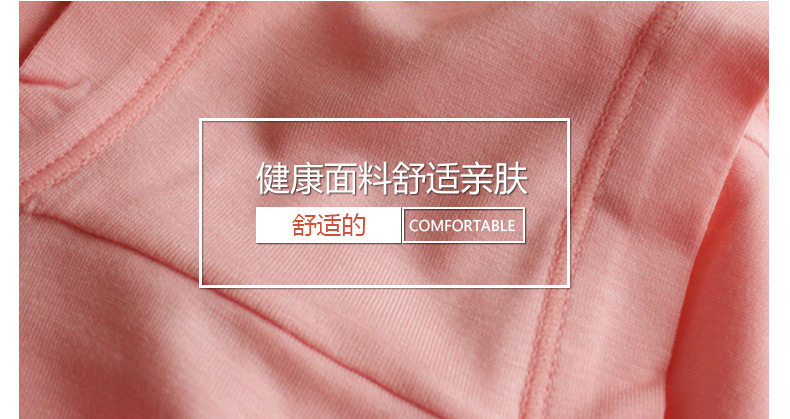 Slip jeunesse k0484 - Ref 666682 Image 8