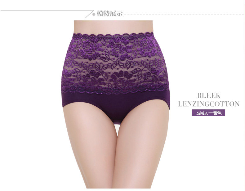 Slip jeunesse K1514 - Ref 666771 Image 14