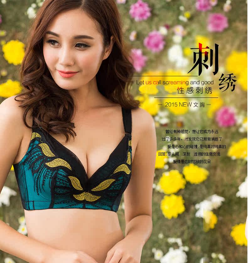 Slip jeunesse K201 - Ref 666755 Image 6