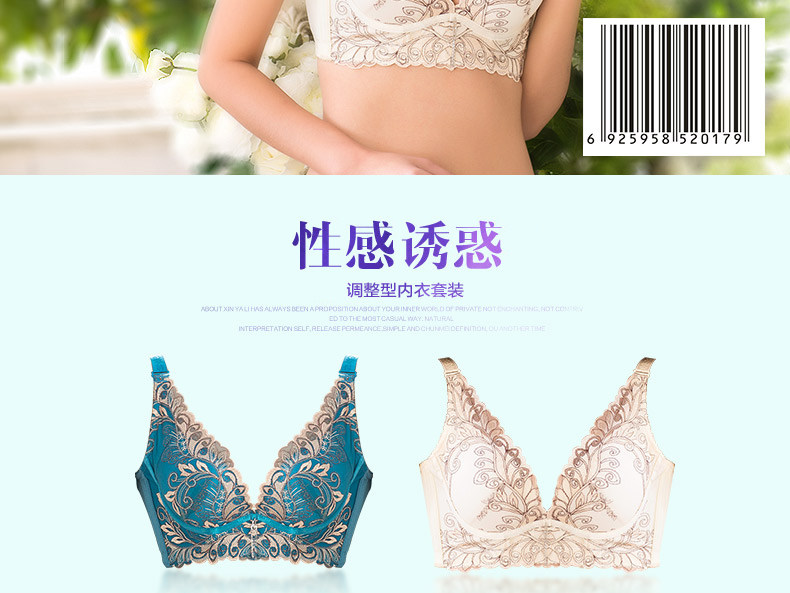 Slip jeunesse KY071 - Ref 666753 Image 10