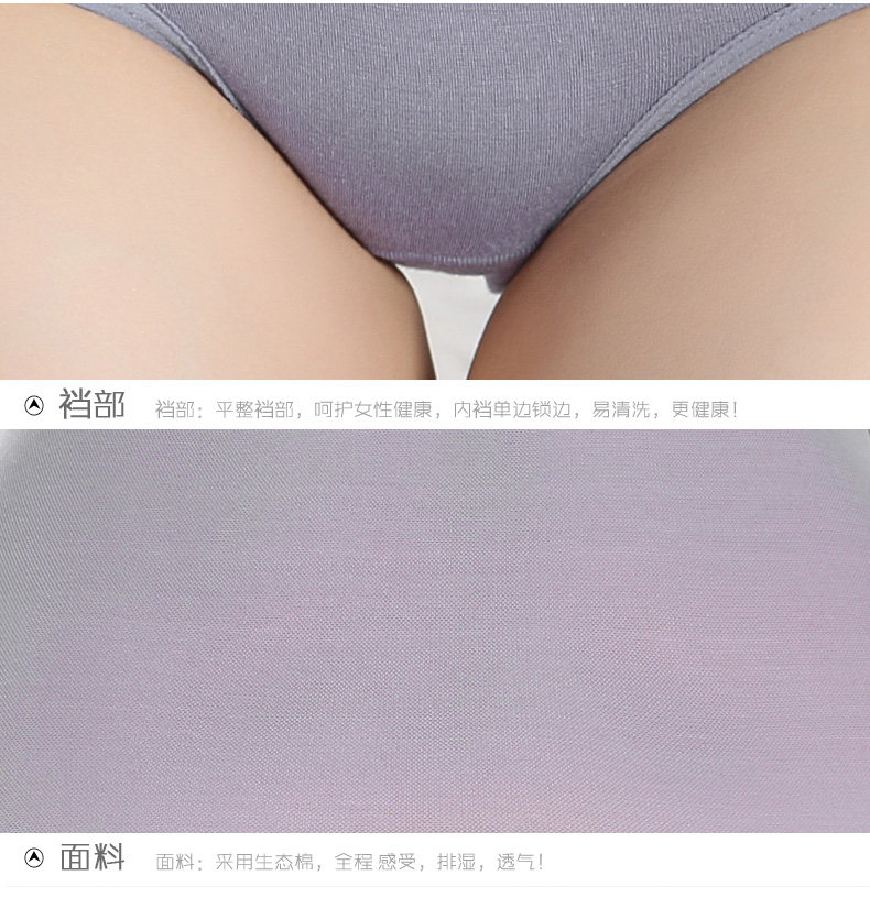 Slip jeunesse K0098 - Ref 666728 Image 13