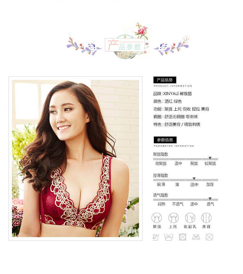 Slip k8599 - Ref 666721 Image 19