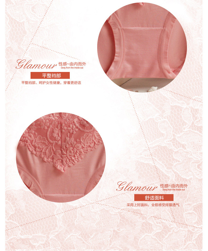 Slip jeunesse k0484 - Ref 666682 Image 10