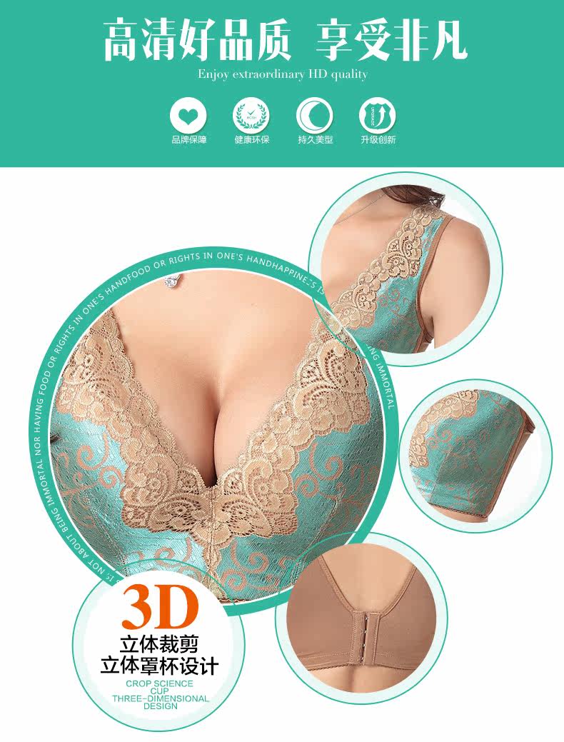 Slip jeunesse K078 - Ref 666740 Image 10