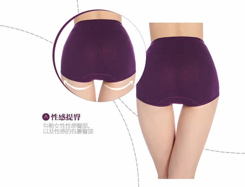 Slip jeunesse K0490 - Ref 666789 Image 10