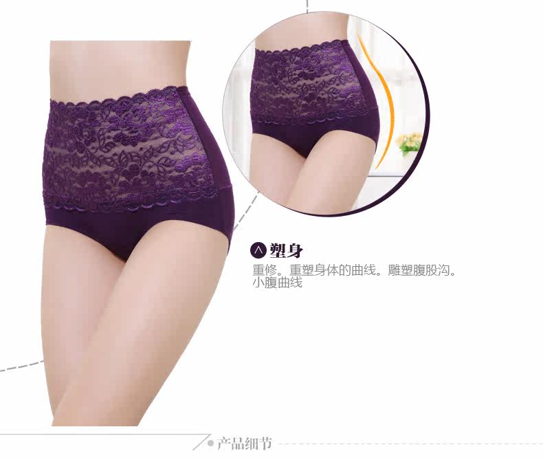 Slip jeunesse K1514 - Ref 666771 Image 11