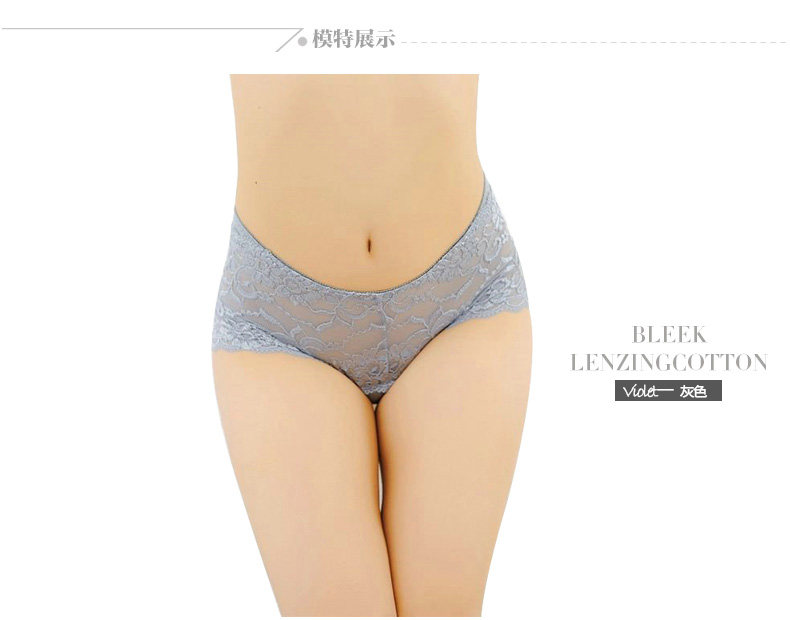 Slip jeunesse K0098 - Ref 666728 Image 14