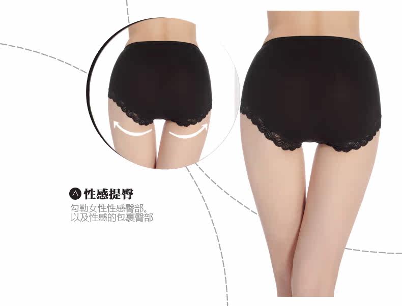 Slip jeunesse K1104 - Ref 666798 Image 10