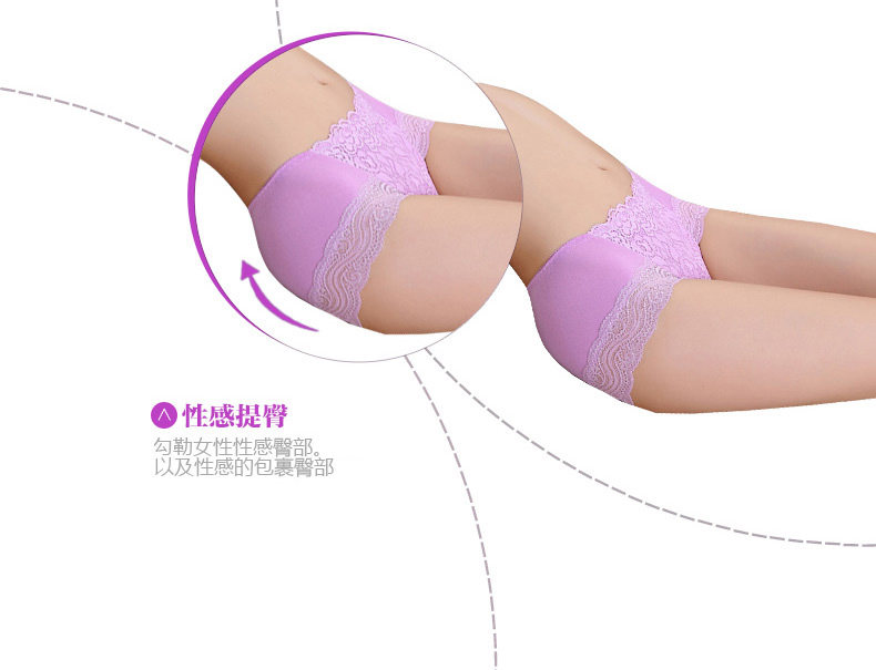 Slip jeunesse K8108 - Ref 666689 Image 10