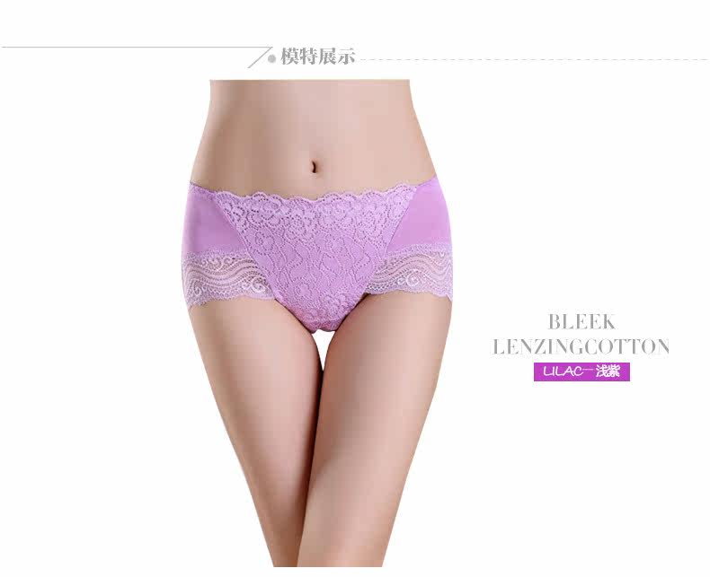 Slip jeunesse K8108 - Ref 666689 Image 13