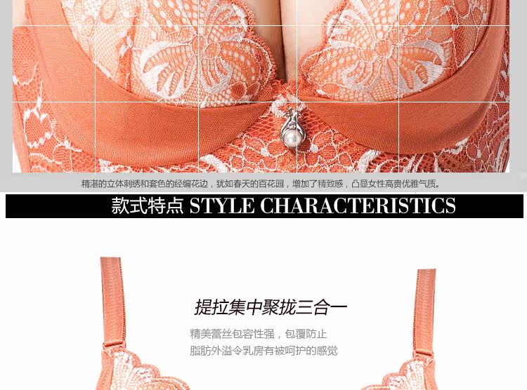 Slip K9257 - Ref 666732 Image 9